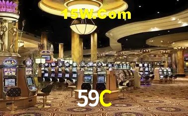 Sistemas de Segurança 59C