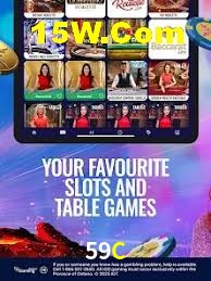 Flash Promotion 59C